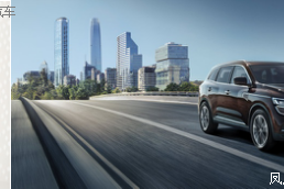 福兰总裁荣获北京人