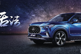 全尺寸SUV上汽大通-D