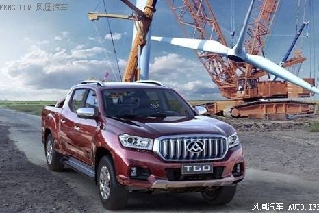 2017年上汽大通质量