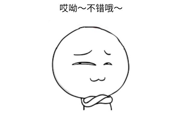 长安欧尚A800八万级