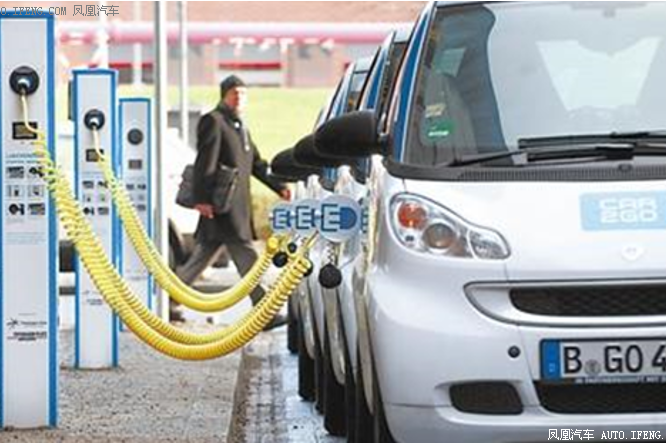 新能源免税 充电英雄