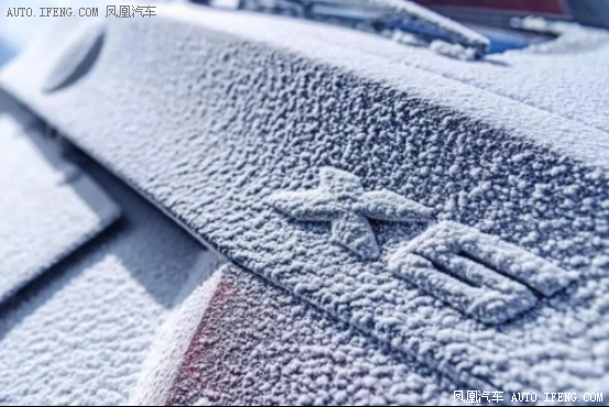 金昌宝顺温馨提示