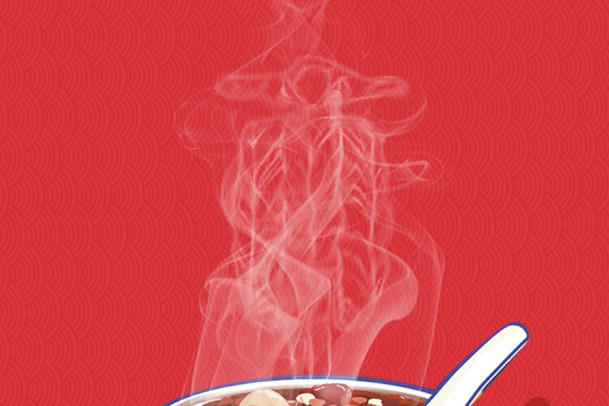 浓情腊八 欧派电动车