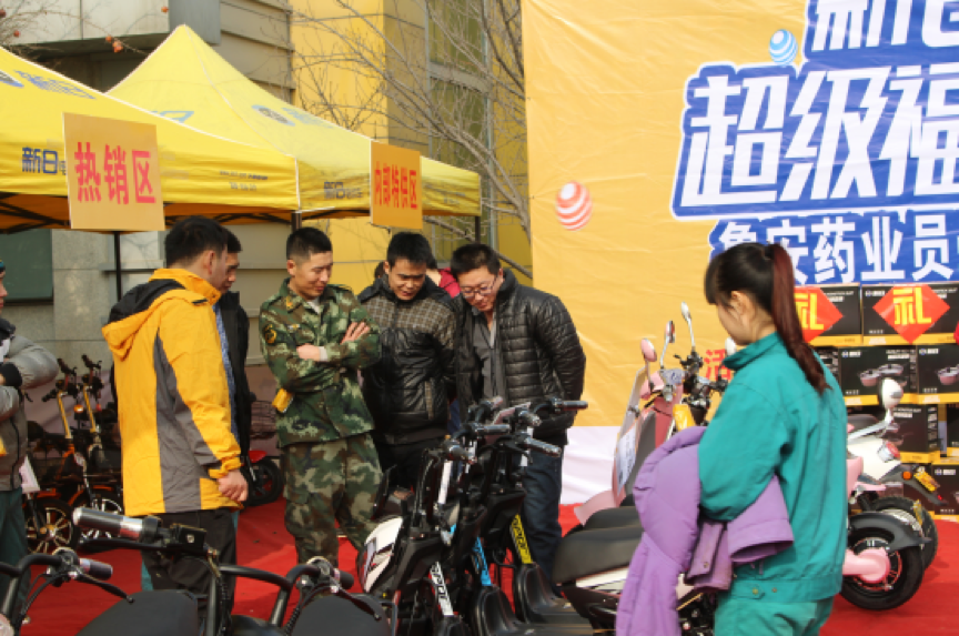 做行业的开拓者 新日