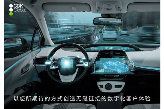 玩转大数据营销