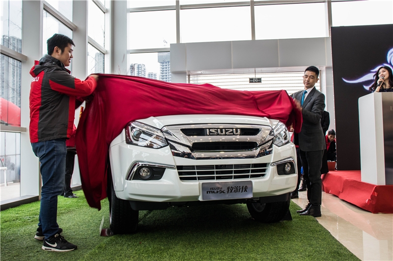 全新mu-x牧游侠上市