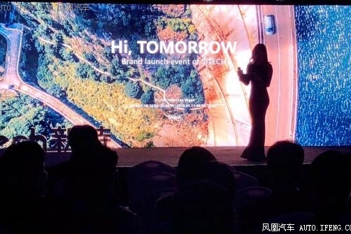 弯道超车 实力黑马