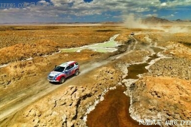 荣耀向前，探享生活