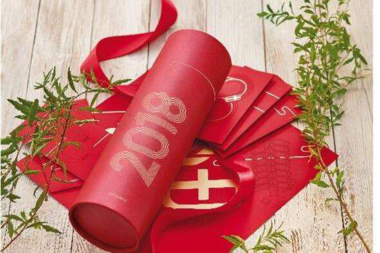 MINI 瑞雪兆丰年