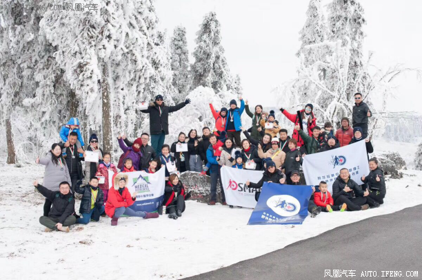 玛莎亲子冬令营收官