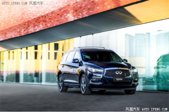 英菲尼迪QX60上市