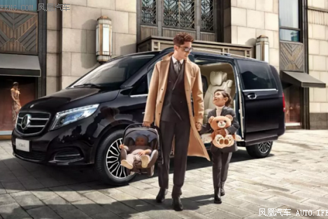 金华九华奔驰V级豪车