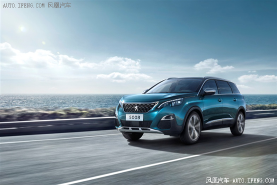 5008让过年更有味儿