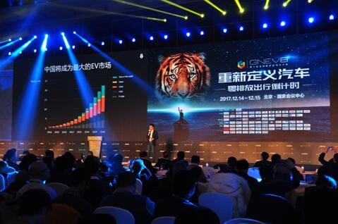 人工智能让出行轻松