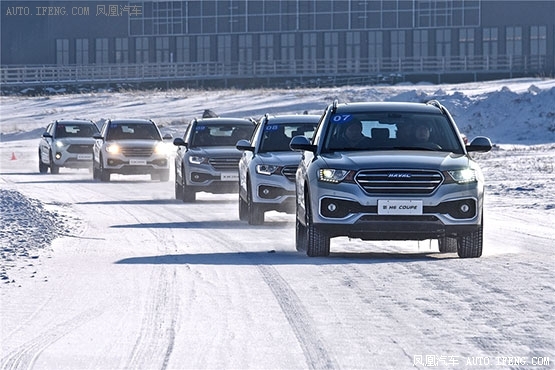 新哈弗H6 Coupe诠释