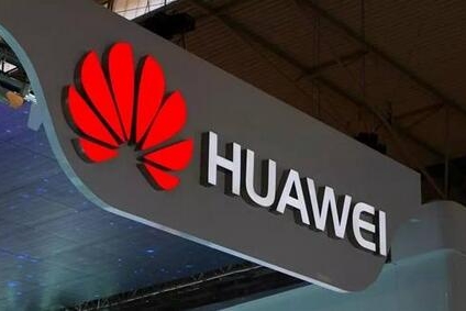 华为高管或加盟蔚来