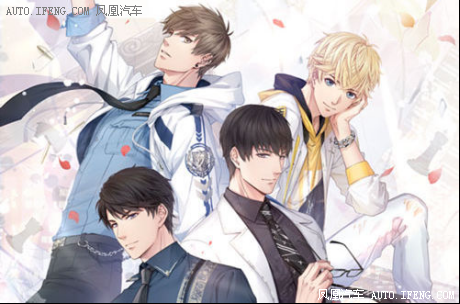 野男人失宠记！