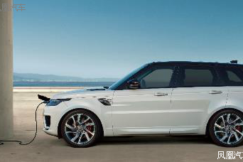 新揽胜运动版插电式