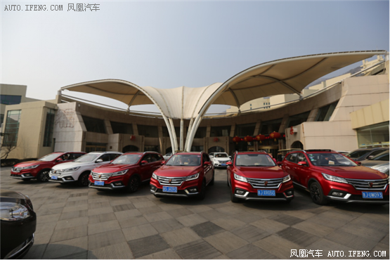 荣威RX3泰山赛道体验