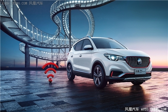 名爵ZS于3月7日上市