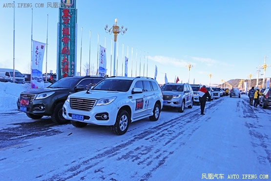 哈弗车友塞罕坝开启