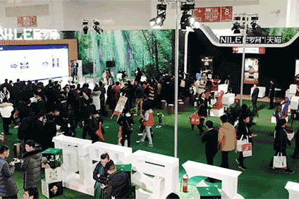 尼罗河天猫新零售启