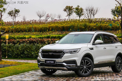 众泰T500鉴赏盛宴