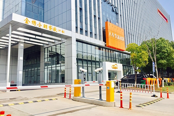 人车人落地义乌