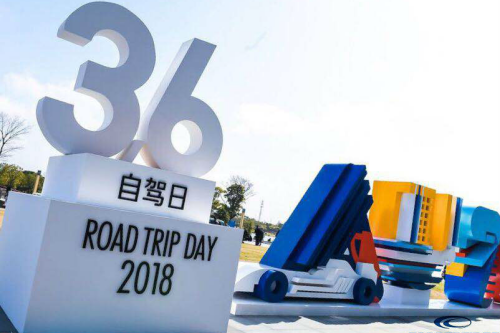 美国固铂鼎力支持