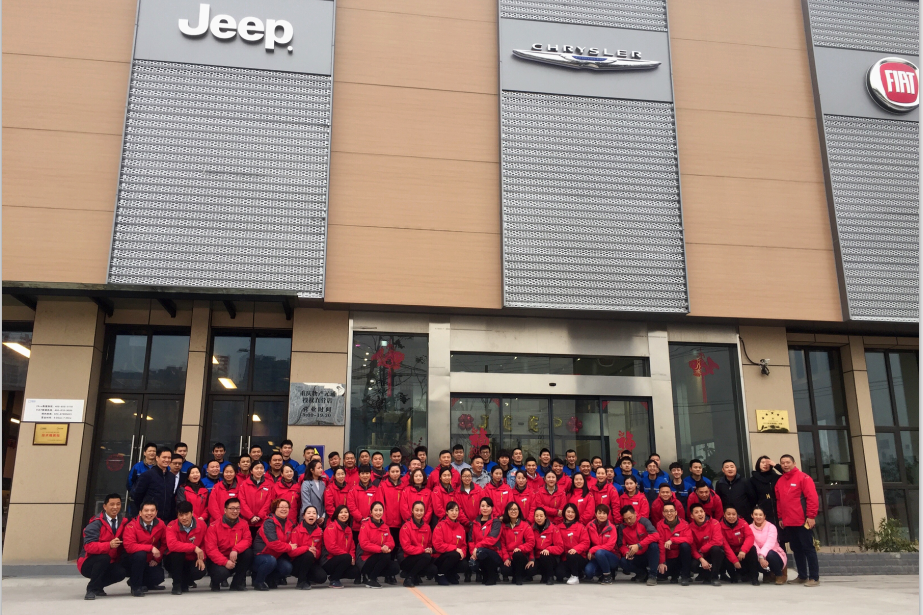 重庆元通六周年店庆