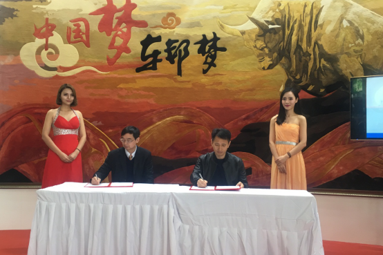 杜邦与车邦战略合作