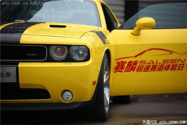 驾驭美式机械猛兽