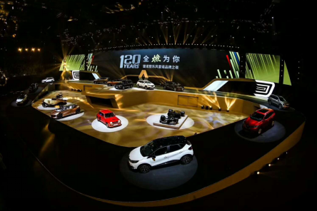 雷诺SUV限量版上市