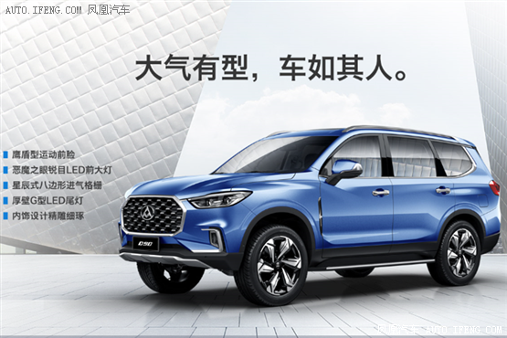 大通支持三月女神季