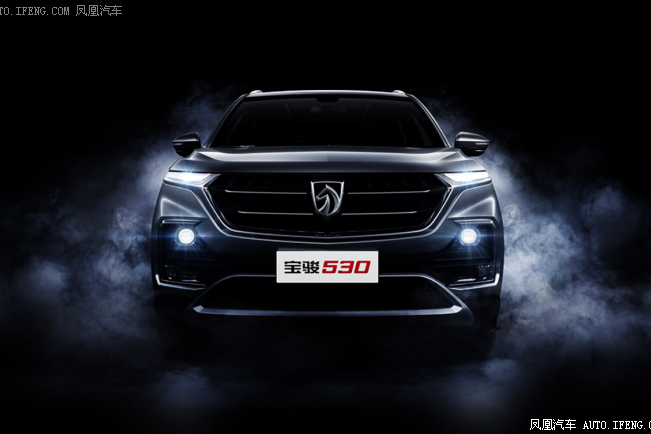 清联同创宝骏530电尾