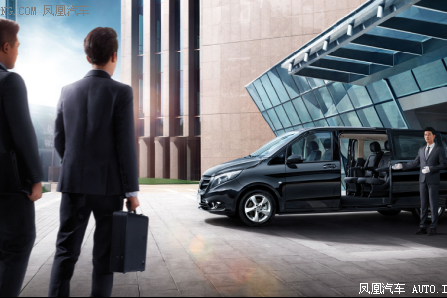 奔驰威霆高端商务车