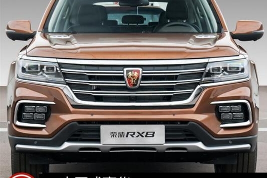 还是荣威RX8!