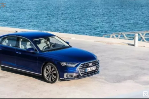 全新奥迪A8L即将登场