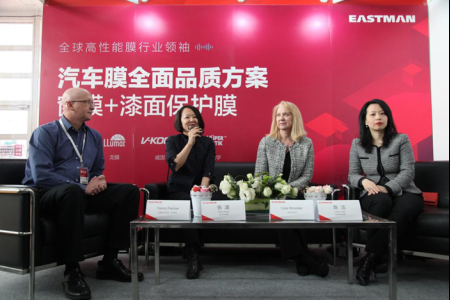 伊士曼高性能膜高管