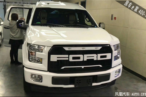 F150福特勇猛者商务