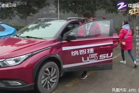 看酷炫SUV 玩24小时