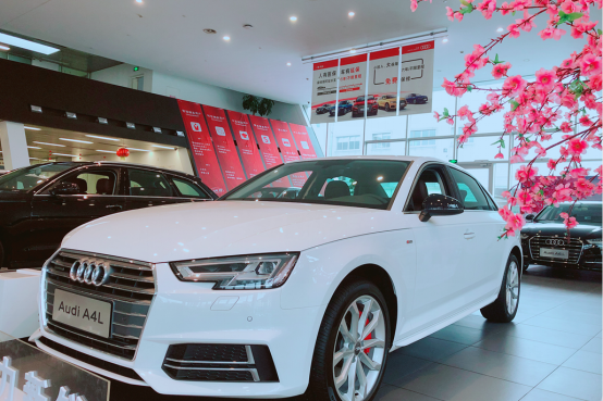 奥迪A4L个性运动版