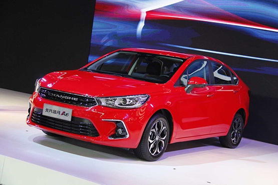 年轻力MAX  看北汽昌