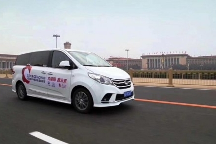 满足不同阶层家庭，G