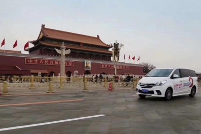 有一道常见两会靓影