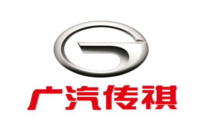 传祺2018继续领航 延