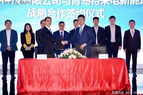 电咖特来电强强联合