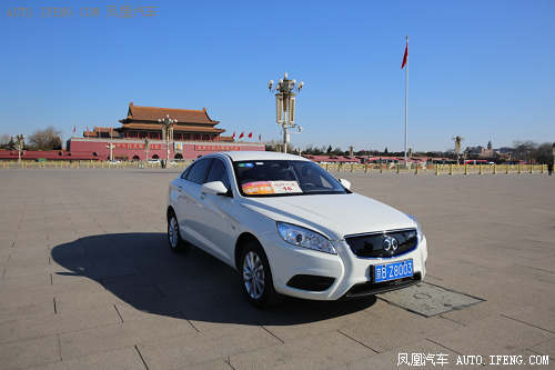 电版EU300服务两会