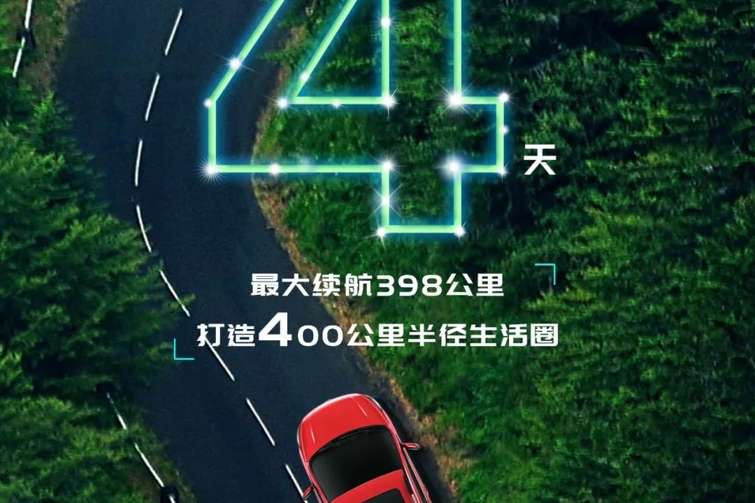 EX360|品质铸就口碑