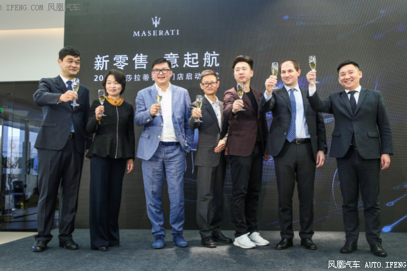 玛莎进入新零售时代